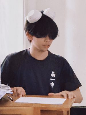 陳俞叡